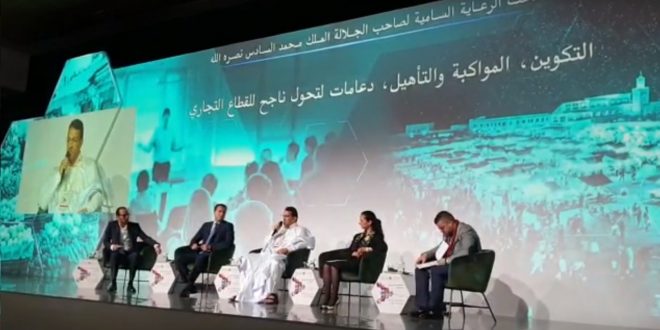 Assises Nationales de la Fiscalité