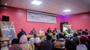 rencontre de la ccis avec les commerçants de boujdour
