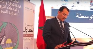 أسبوع المقاولة بجهة العيون-الساقية الحمراء