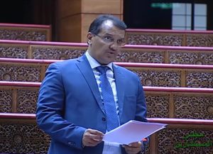 تدخل رئيس الغرفة التجارة والصناعة والخدمات لجهة العيون الساقية الحمراء في مجلس المستشارين