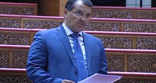 Intervención del Presidente de la Cámara de Comercio, Industria y Servicios de la región de Laâyoune Sakia El Hamra en la Cámara de Consejeros