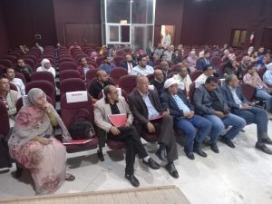 لقاء تواصلي حول خدمة فحص الشيكات الغير الصحيحة لبنك المغرب