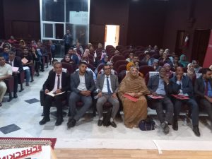 لقاء تواصلي حول خدمة فحص الشيكات الغير الصحيحة لبنك المغرب