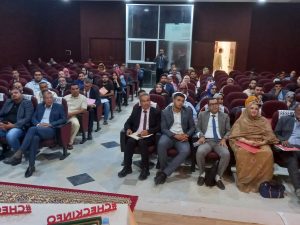 لقاء تواصلي حول خدمة فحص الشيكات الغير الصحيحة لبنك المغرب