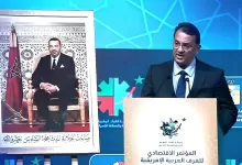 ولد-الرشيد