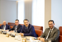 Chambre de commerce et d’industrie au Maroc